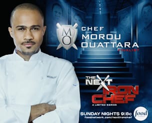 Next Iron Chef | Season 1